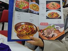 -老毛手抓·盐池滩羊非遗手抓(宁夏总店)