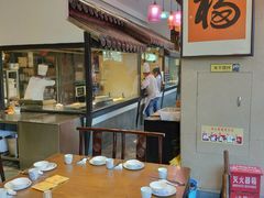 大堂-福照楼汽锅鸡·云南菜(护国路店)