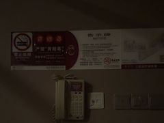 -东方棕泉·洗浴·按摩·美食国际水疗会所(福田店)