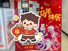 -万象影城(深圳布吉万象汇IMAX店)