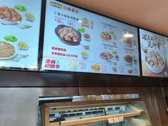 -真功夫(彩田路店)