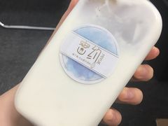-密约(浦沿店)