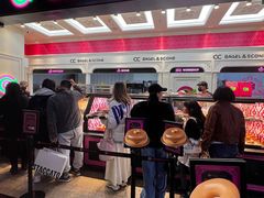 -CC BAGEL&SCONE 贝果与司康(南开大悦城店)