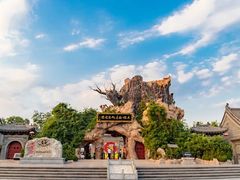 -大槐树寻根祭祖园