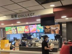 -麦当劳(长江西路得来速店)