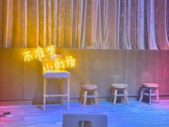 -戏迷-成都群光君悦酒店