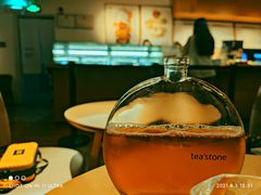-tea'stone (万象天地店)