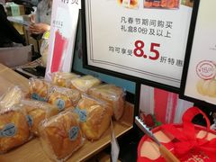 -卡滋贝诺动物奶油生日蛋糕(常熟万达店)
