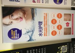 -变美丽半永久纹眉连锁·机器野生眉·洗眉