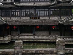 -韩湘水博园