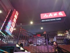 -霸王虾·小龙虾香辣蟹(玉林店)