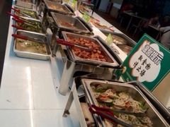 自助取餐区-文星素食(兴华路店)