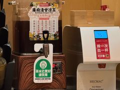 -华记煲仔华·煲仔饭(市桥易发店)
