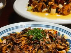 -永乐饭店