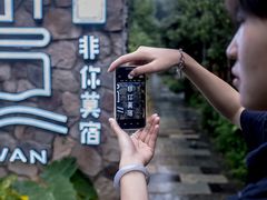 -寨沙侗寨(侗族歌堂)