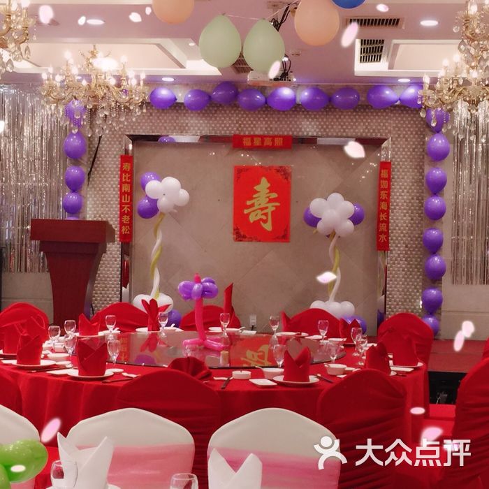 刻龙海港城图片-北京海鲜-大众点评网