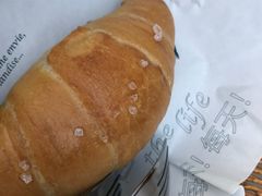 海盐可颂-老梦面包CHEZMOREL(麦子店)