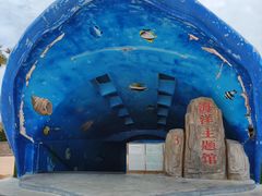 -亚龙湾中心广场