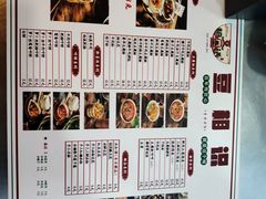 -豆相识•九九豆腐脑(牛咡桥店)