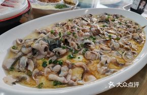 Local Boneless Crucian Carp Steamed with Egg Custard