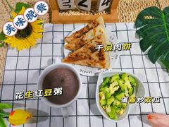 -金色摇篮潜能开发幼儿园(大兴校区)