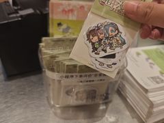 -奈雪的茶(中粮祥云小镇店)