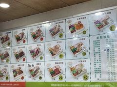 -东池便当(柳市店)