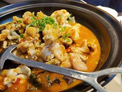 酸辣跳跳蛙-炊烟小炒黄牛肉(中心印象城店)