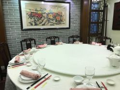 -梅龙镇酒家·宴会厅(南京西路总店)