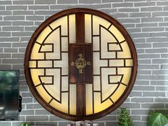 -老灶味道·本帮菜(昌平路店)