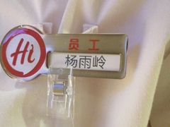 -海底捞火锅(万嘉360广场店)