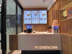 -吉野家(深圳超多维科技大厦分店)