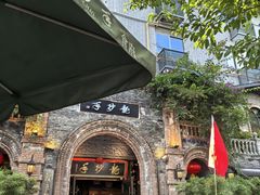 -龙抄手食府(浣花北路店)