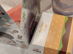 -麦当劳(金沙广场店)