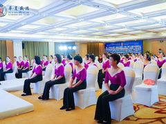 -华夏盛德·礼商书院