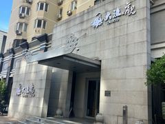 -大渔之观(安贞店)