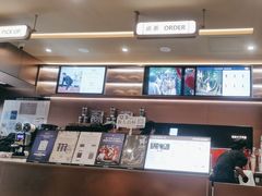 -霸王茶姬(长沙湖南大学登高路店)