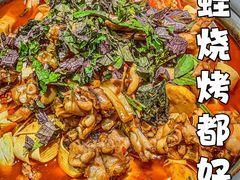 -龙巢盱眙龙虾·牛蛙·烧烤宵夜(八卦岭店)