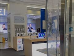 -中国移动(昌平营业厅)