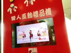 -东方明珠·可口可乐欢乐餐厅