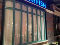 门面-沪小胖小龙虾(淮海中路旗舰店)