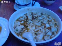 蟹黄豆腐-吴门人家·苏宴宫廷菜(拙政园店)