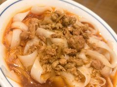 -二分八云雁阁•新晋菜大同味(长治路店)