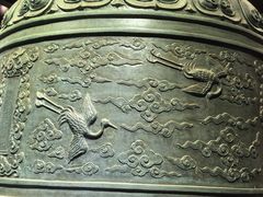 -大钟寺古钟博物馆
