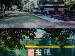 -柳州工业博物馆