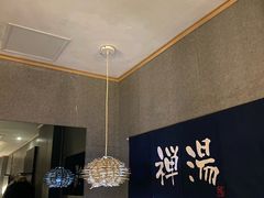 -乐山上善居·养心禅景酒店(世豪广场高铁站店)