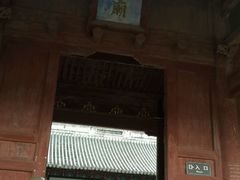 android_upload_pic-海神庙
