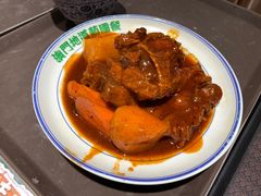 红酒牛尾饭-澳门地道葡国餐