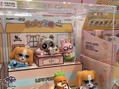 -名创优品(惠州华贸购物中心店)
