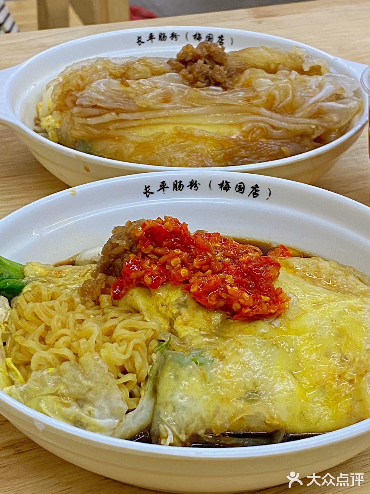 汕头本地人推荐！也可以吃到潮汕好吃肠粉！！